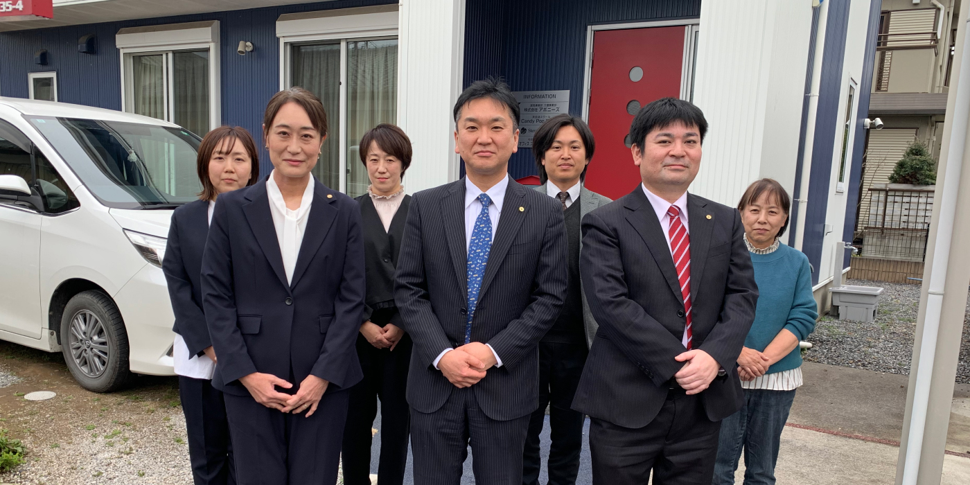 オフィススマートワークスイメージ